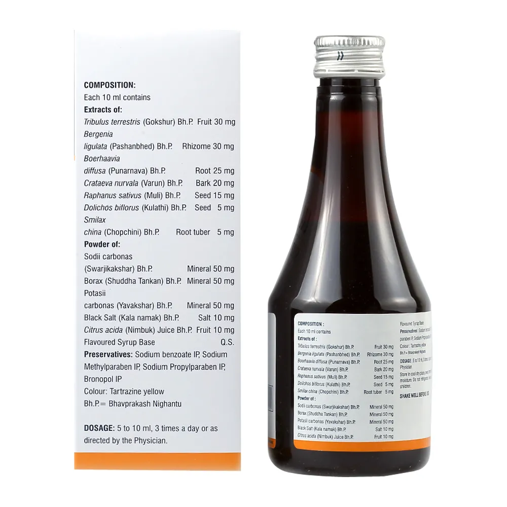 VASU HEALTHCARE VAURAL SYRUP 200ML - Image 3